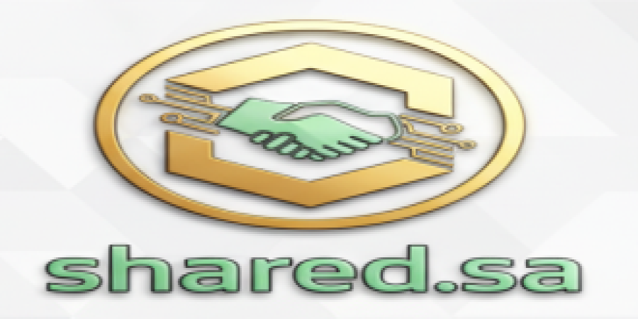 المنصة السعودية الآمنة لمشاركة الملفات